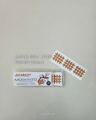 상품 이미지 6