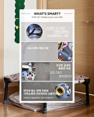 상품 이미지 2