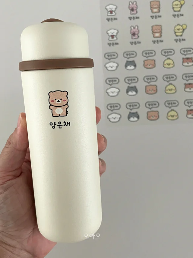 배경 없는 네임 스티커 (칼선 있어요)